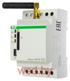 SIMply MAX Р02 Реле дистанционного управления, встроенный GSM-коммуникатор, 2 входа и 2 выхода,mini-USB. Реле для дистанционного открытия въездных ворт, шлагбаумов с помощью вызова с телефона (функция CLIP), 3 модуля, монтаж на DIN-рейке 230В АC IP20